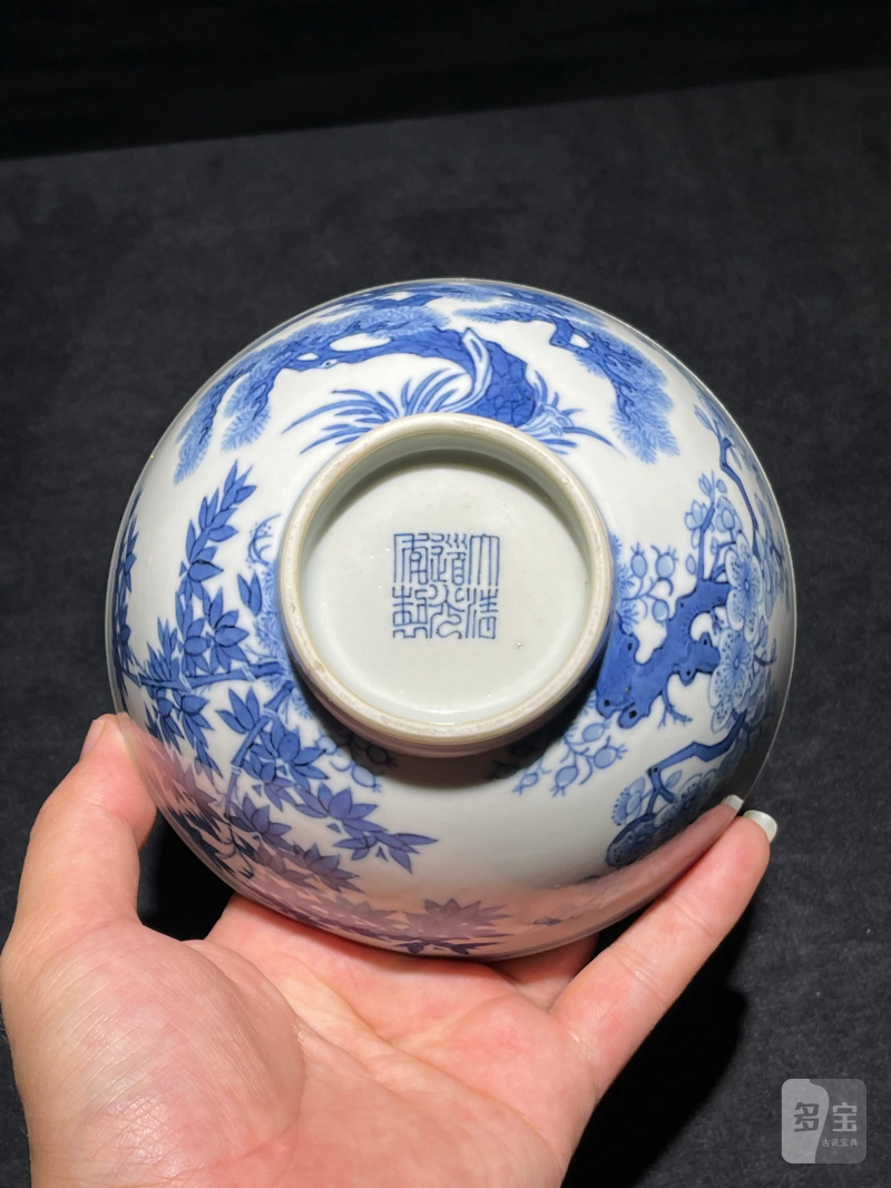 清道光 青花松竹梅纹碗 - 图7
